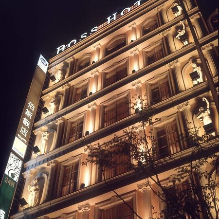 Grand Boss Hotel Yilan Eksteriør bilde